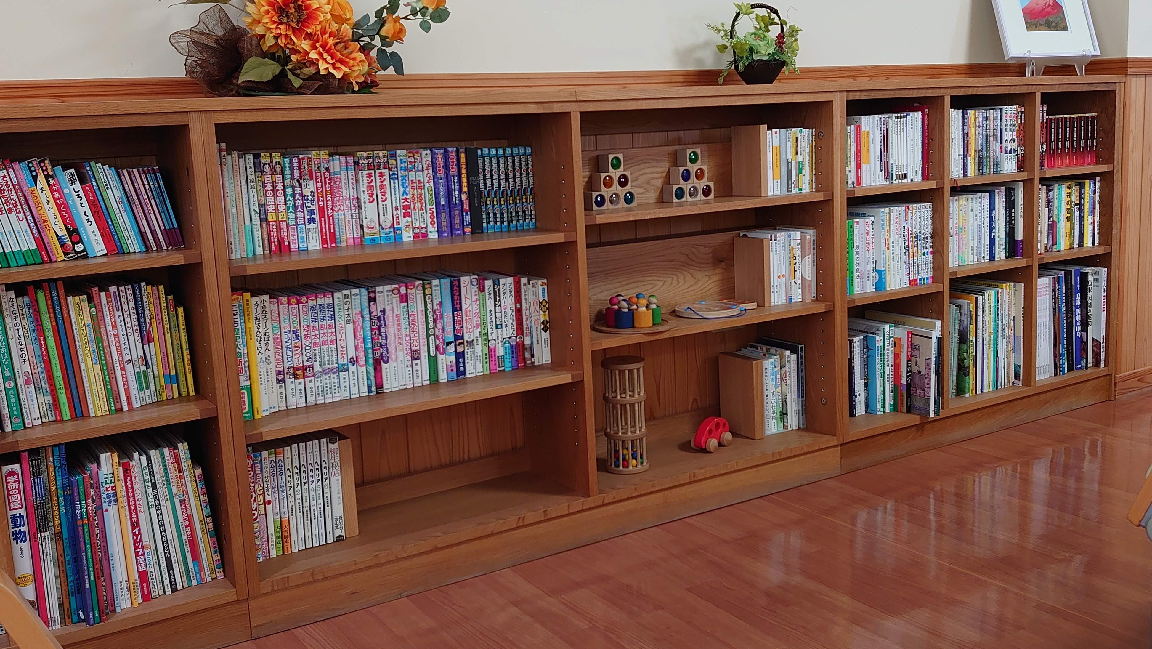 本棚】病気にならない生き方（新谷弘実）（お知らせ＆ブログ）｜よねだ